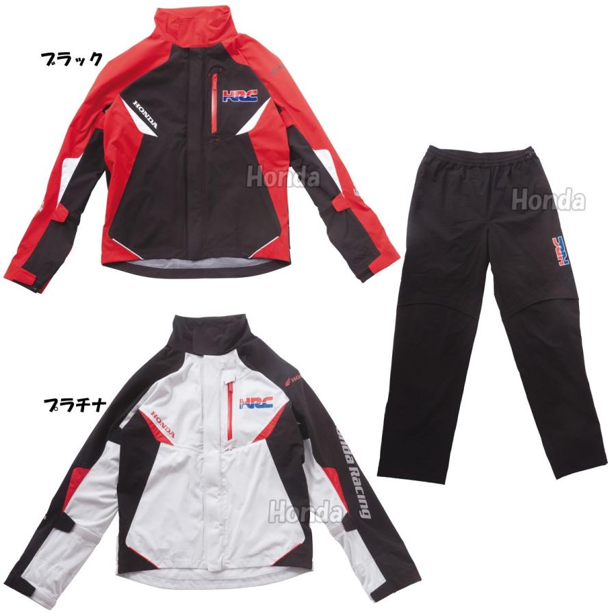 Honda HRC プロンプトレインスーツ 0SYTH-14A｜knet