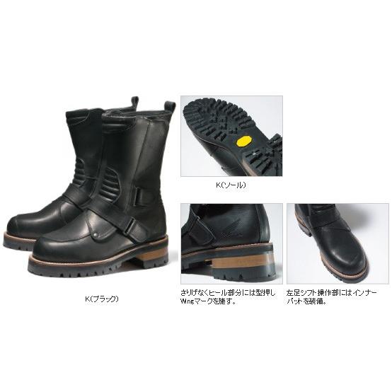 ホンダ（HONDA） ハイソール・ミドルブーツ TL-T71 : K-net - 通販