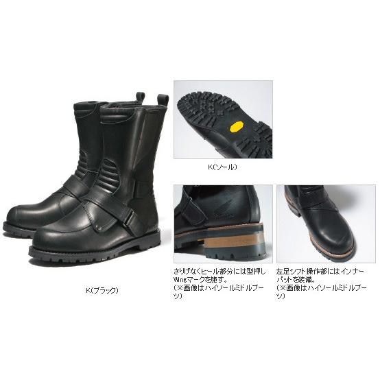 ホンダ（HONDA） ミドルブーツ TL-T72 : K-net - 通販 - Yahoo