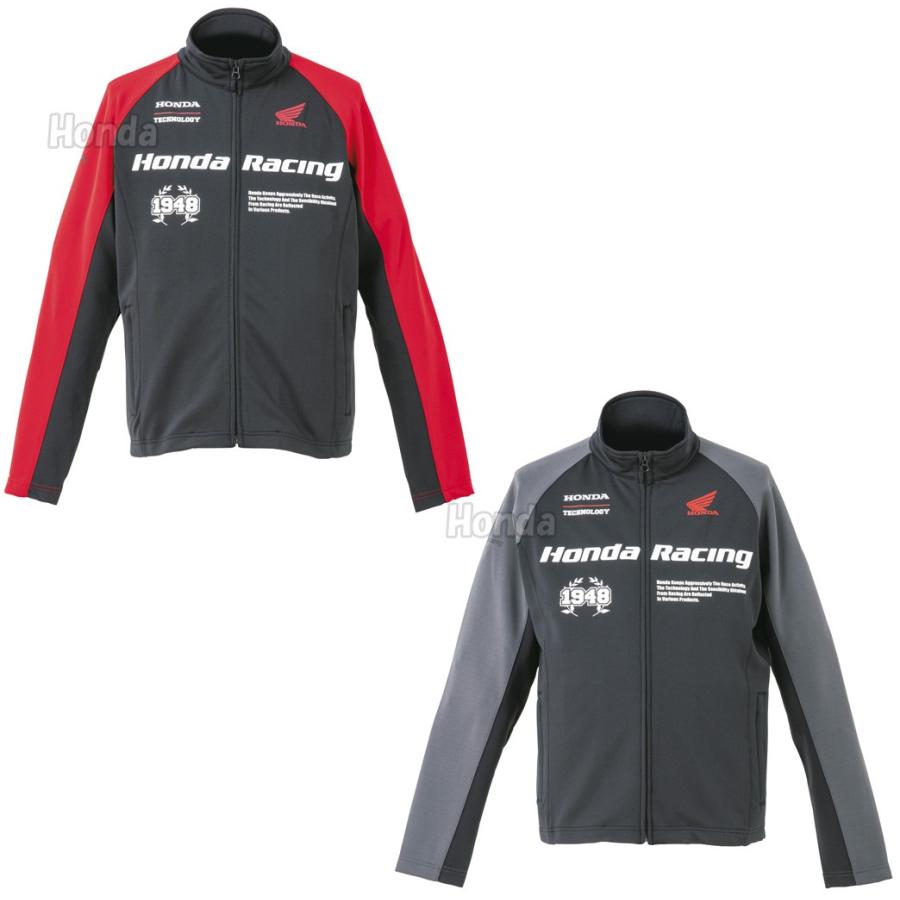 ホンダ Honda コミュニケーショントラックトップ 0SYTN-25E : K