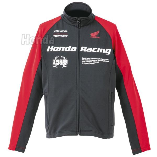 ホンダ Honda コミュニケーショントラックトップ 0SYTN-25E : K