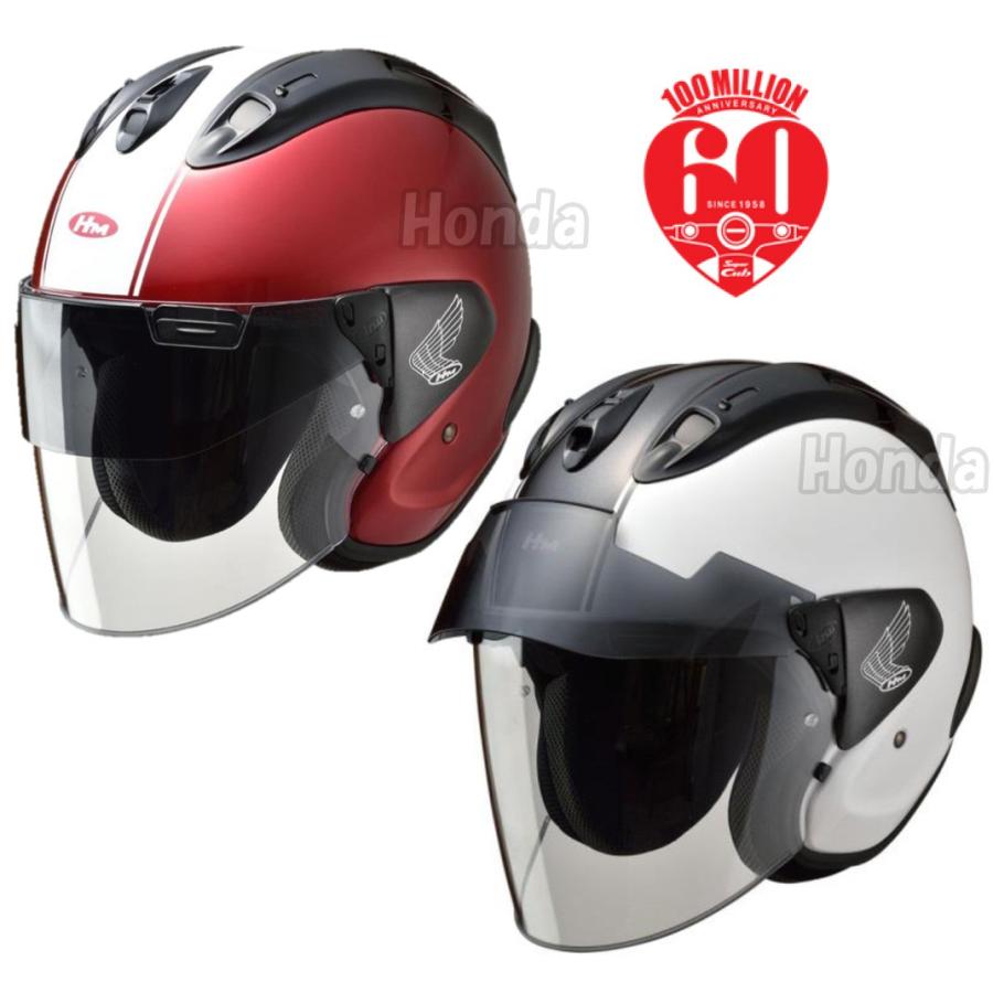 Arai Vz Ram Honda Super Cub 60周年記念限定ヘルメット スーパーカブ Vzramsupercub K Net 通販 Yahoo ショッピング