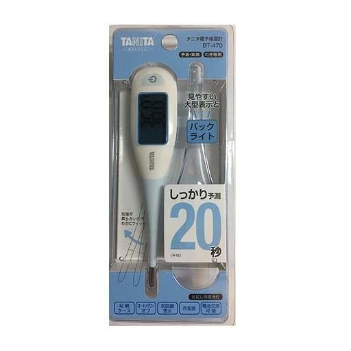 【未使用/未開封品】 電子体温計  タニタ  BT-470 ブルー / JAN : 4904785647008 | TANITA | 01