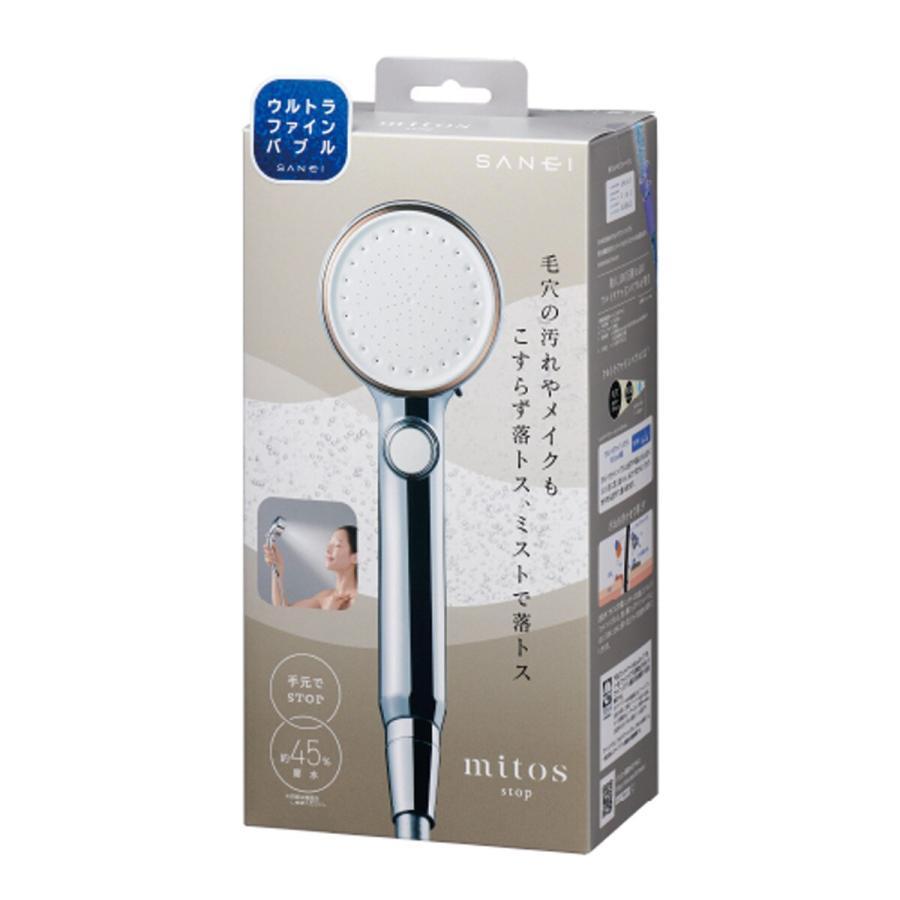 SANEI 【未使用/未開封品】SANEI サンエイ ウルトラファインバブル 