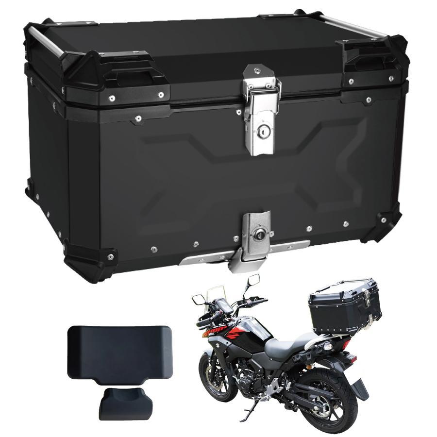 バイク用リアボックス 大容量 100L アルミ 取付ベース付 鍵2本付 簡単 