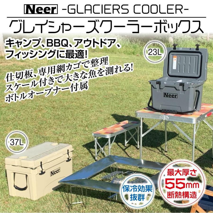 Neer グレイシャーズ クーラーボックス 【［40QT / 37.8L］】 タン