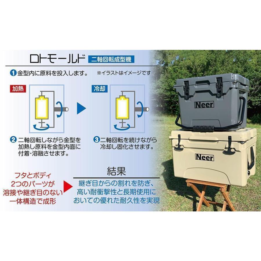 Neer グレイシャーズ クーラーボックス 【［40QT / 37.8L］】 タン