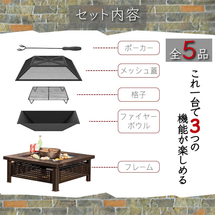 バーベキュー 焚火台 多人用 BBQ 庭 家族用 大型 テーブル