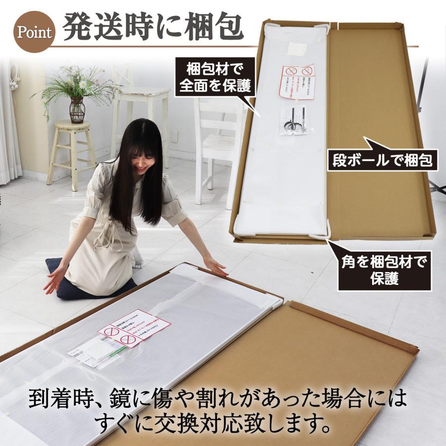 割れない鏡 全身鏡 鏡 幅60×高さ160cm スタンド付き1665,6,7