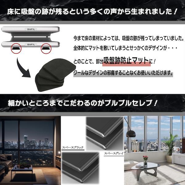 「送料無料・年末感謝」 ブルブルセレブ BAFIL ブルブルマシン 2023最新 ブルブル振動マシン 3D 健康 エクササイズ 静音マシン ぶるぶるマシン ステッパー ダイエット 室内運動器具 【MY2187368407】(11570円)