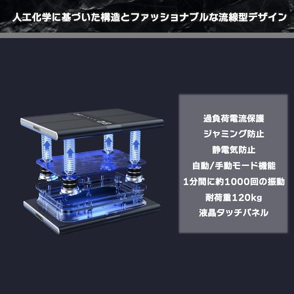 「送料無料・年末感謝」 ブルブルセレブ BAFIL ブルブルマシン 2023最新 ブルブル振動マシン 3D 健康 エクササイズ 静音マシン ぶるぶるマシン ステッパー ダイエット 室内運動器具 【MY2187368407】(11570円)