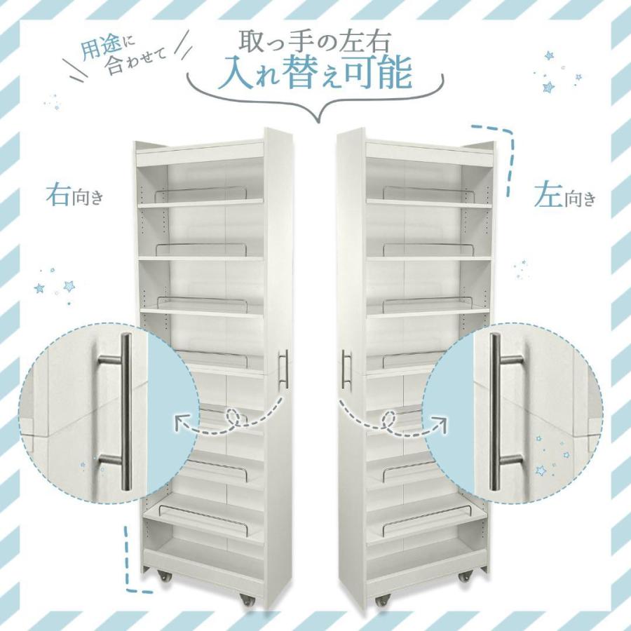 8tail キッチンワゴン 隙間収納 (幅20 奥行60,ホワイト,ブラック