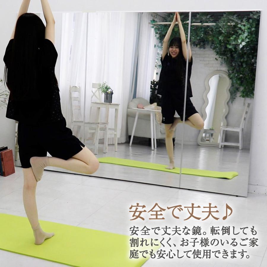 鏡 割れない スタンドミラー 姿見 全身鏡 超軽量 大型 タンスミラー 幅