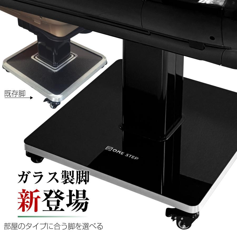 全自動麻雀卓 ガラス製脚 家庭用 折りたたみ 静音（マットブラック：28mm） 全自動麻雀卓 ガラス製脚 家庭用 折りたたみ 静音（マット