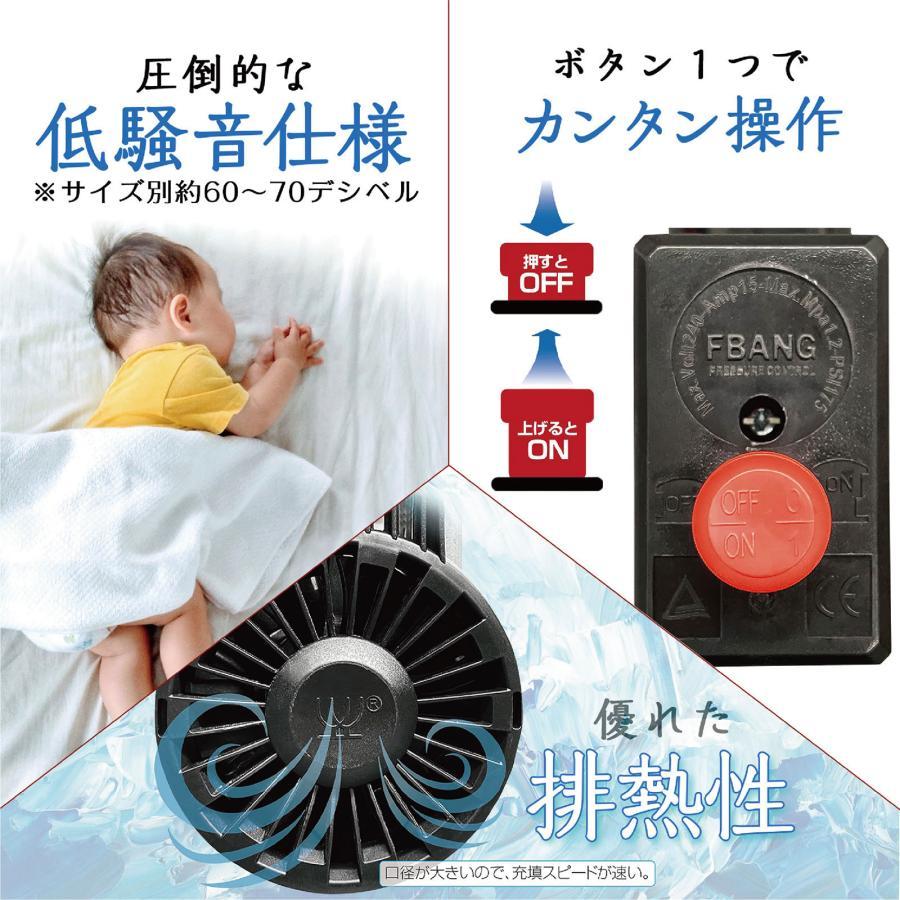 エアーコンプレッサー 100v 圧力計 業務用 40l オイルレス 静音 エアーコンプレッサー 100v 圧力計 業務用 40l オイルレス 静音