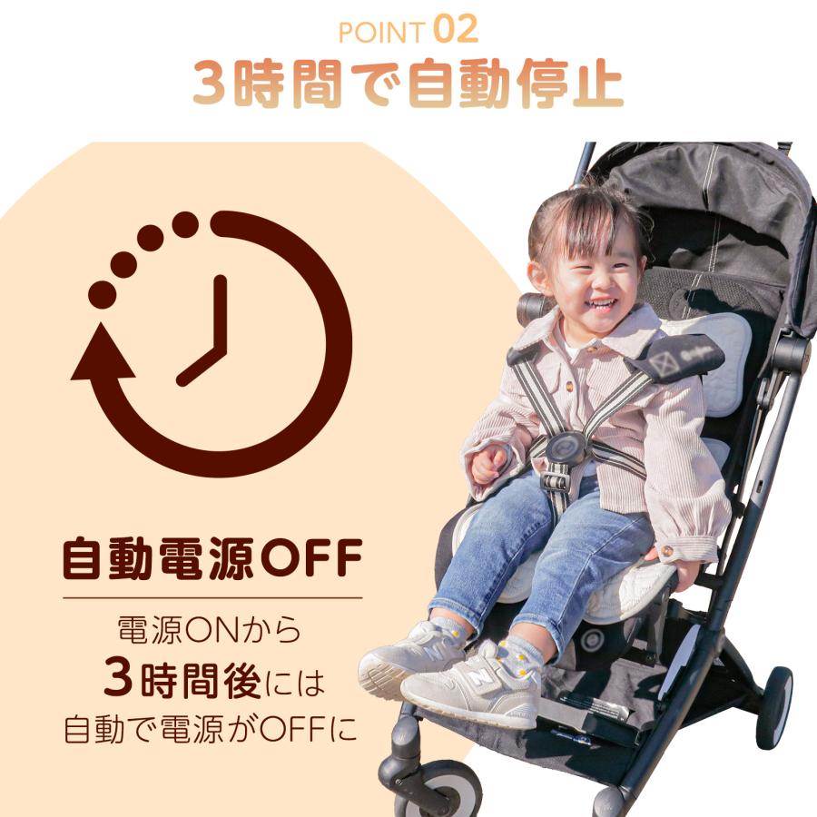 ベビーカー ヒーター シート 冬 秋冬 防寒 グッズ 暖かい 防寒ケープ