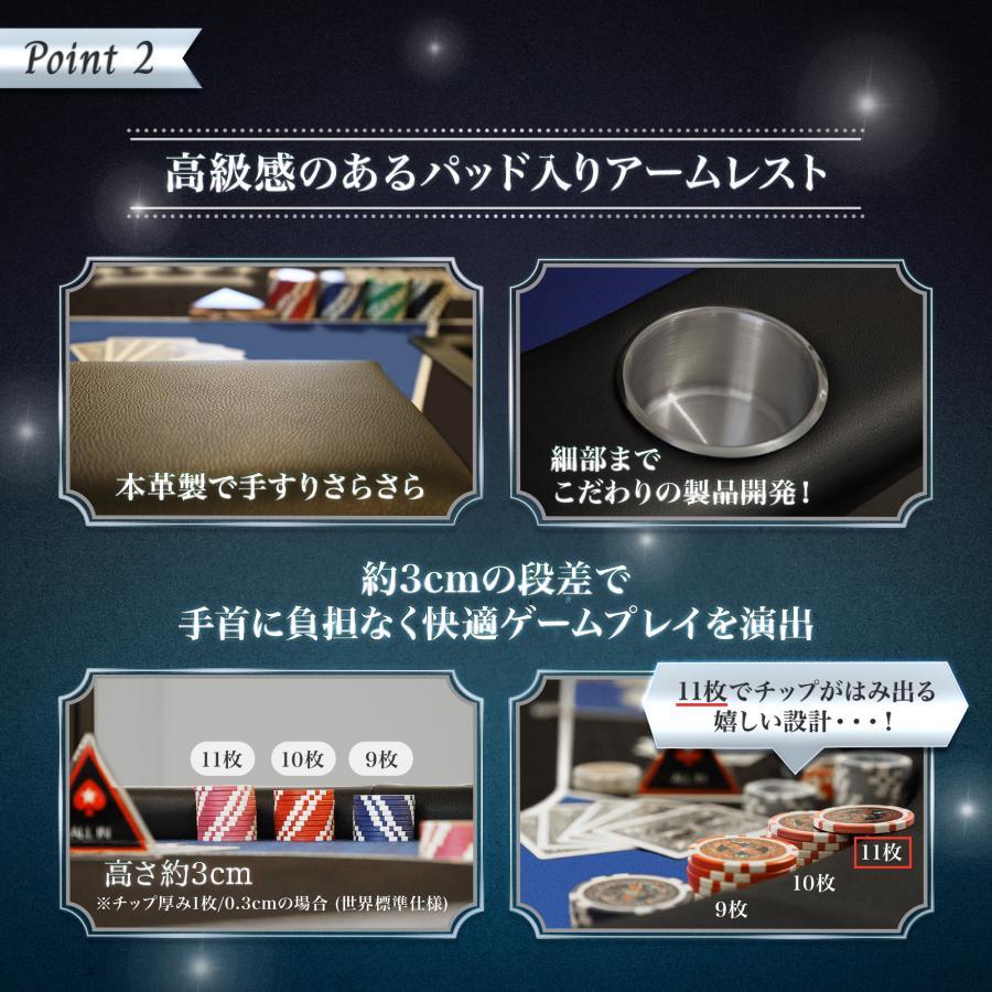 TiltPlay ポーカーテーブル 折りたたみ 10人対応 家庭用 業務用