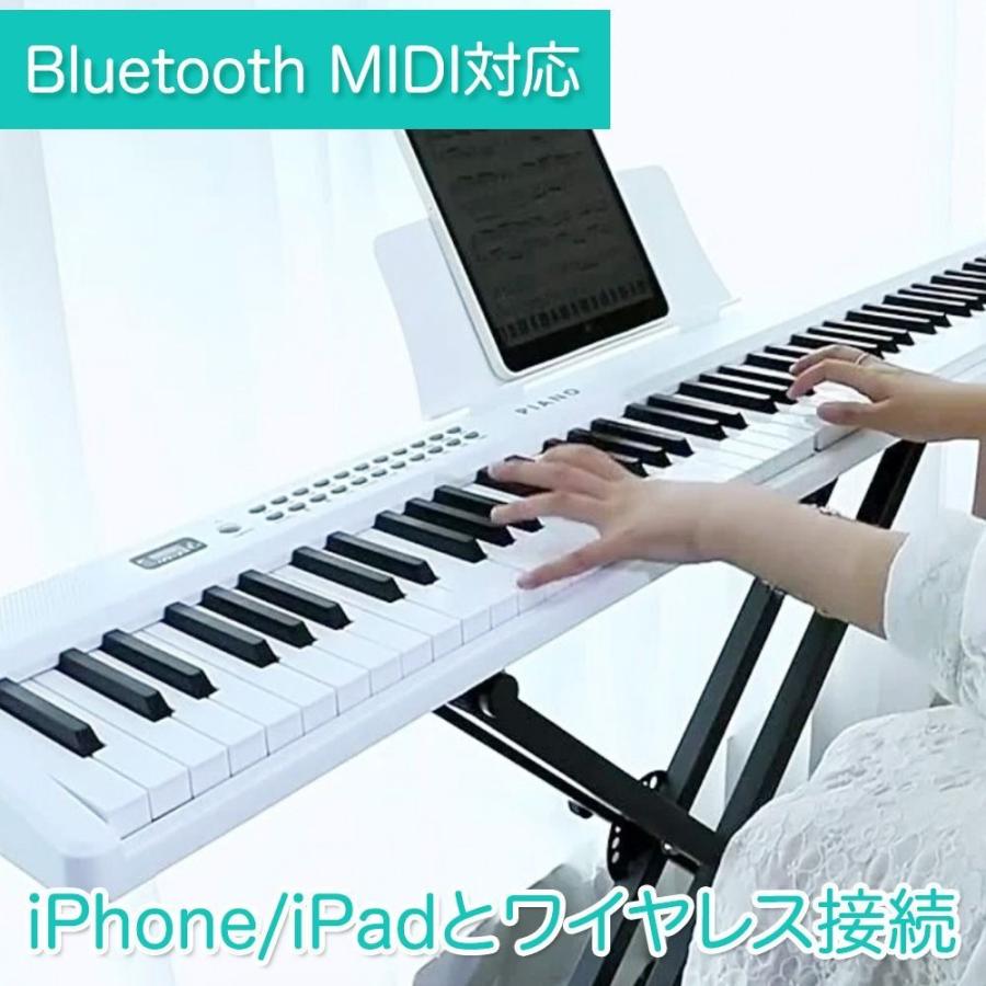 折り畳み式 電⼦ピアノ88鍵盤 スタンドセット Bluetooth MIDI対応 折り畳み式 電子ピアノ 88鍵盤 スタンドセット Bluetooth MIDI