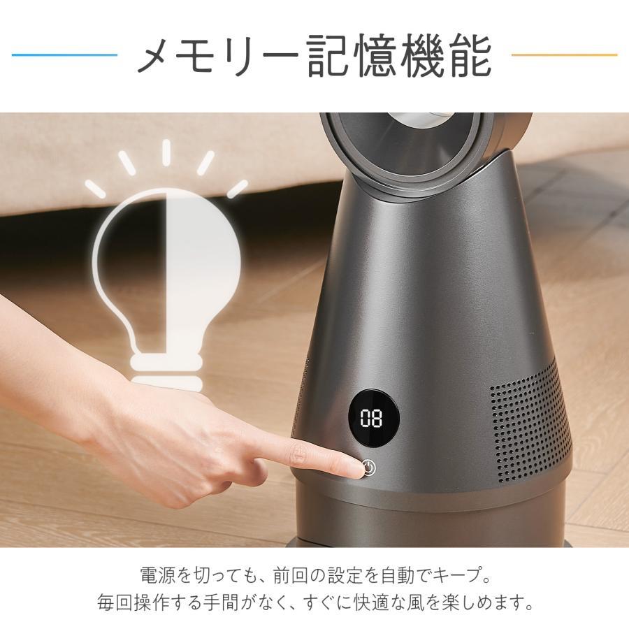 ファンヒーター 電気 セラミックヒーター 2025 速暖 冷暖兼用 自動首