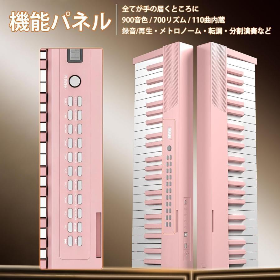 送料込★電子ピアノ 88鍵盤 折りたたみキーボード 携帯便利　軽量 初心者 練習 電子ピアノ 88鍵盤 折りたたみキーボード ピアノ piano 折り畳みピアノ