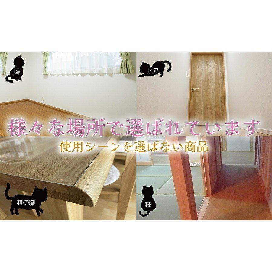 johnlife ひっかき傷 壁紙保護シート 高さ90cmx長さ5m 厚手 はがせる