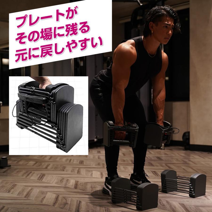 ダンベル 26kg×2 ベンチ ブロックダンベル トレーニングベンチ