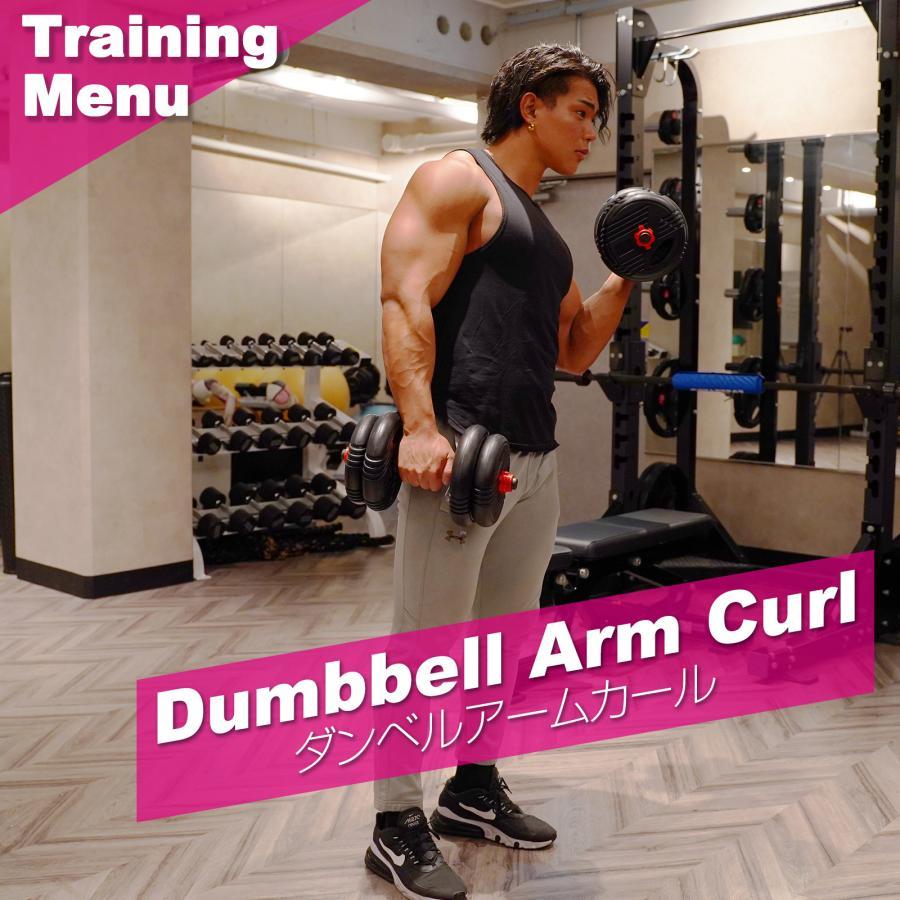 可変式ダンベル 30kg 多機能 3バージョン ケトルベル バーベル 滑止