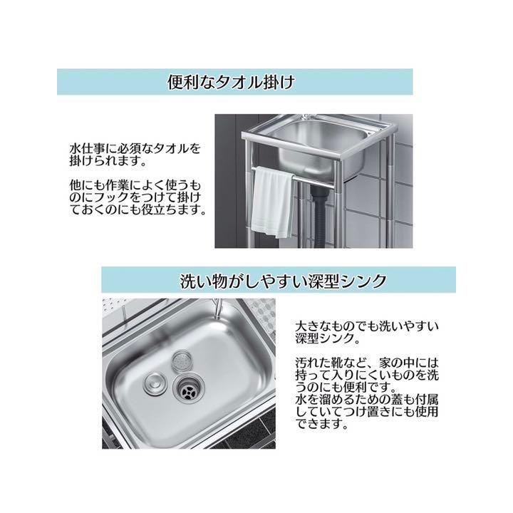 ステンレス流し台B1417堅めのシンク (304厚みプラス）S120 日本卸売り ステンレス流し台 厚みあり 堅めのシンク (304厚みプラス