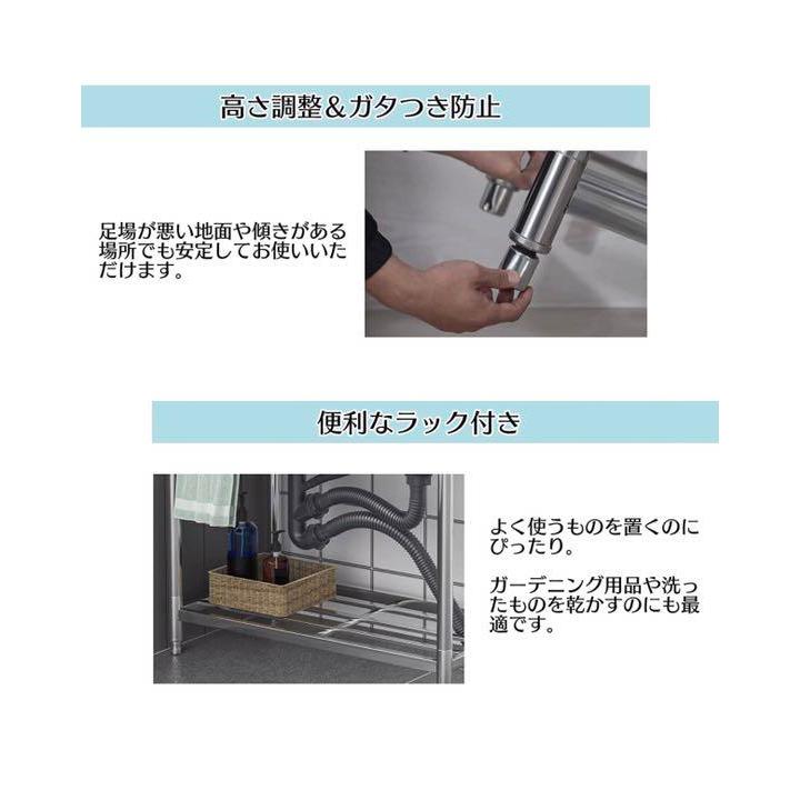 ステンレス流し台 堅めのシンク (304厚みプラス）S120 1417 日本卸売り ステンレス流し台 厚みあり 堅めのシンク (304厚みプラス