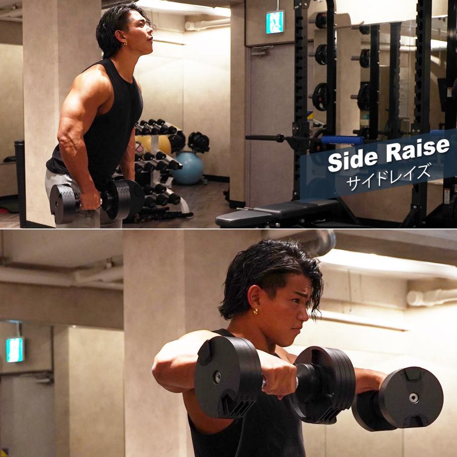 フレックスベル20kg×2個セット (NUO 正規代理店) 可変式ダンベル 可変式ダンベル 正規代理店) フレックスベル20kg×2個セット (NUO