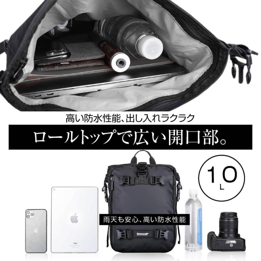 ツーリングバック ツーリングバッグ 10L 可変式 バイク キャンプ シートバッグ 黒