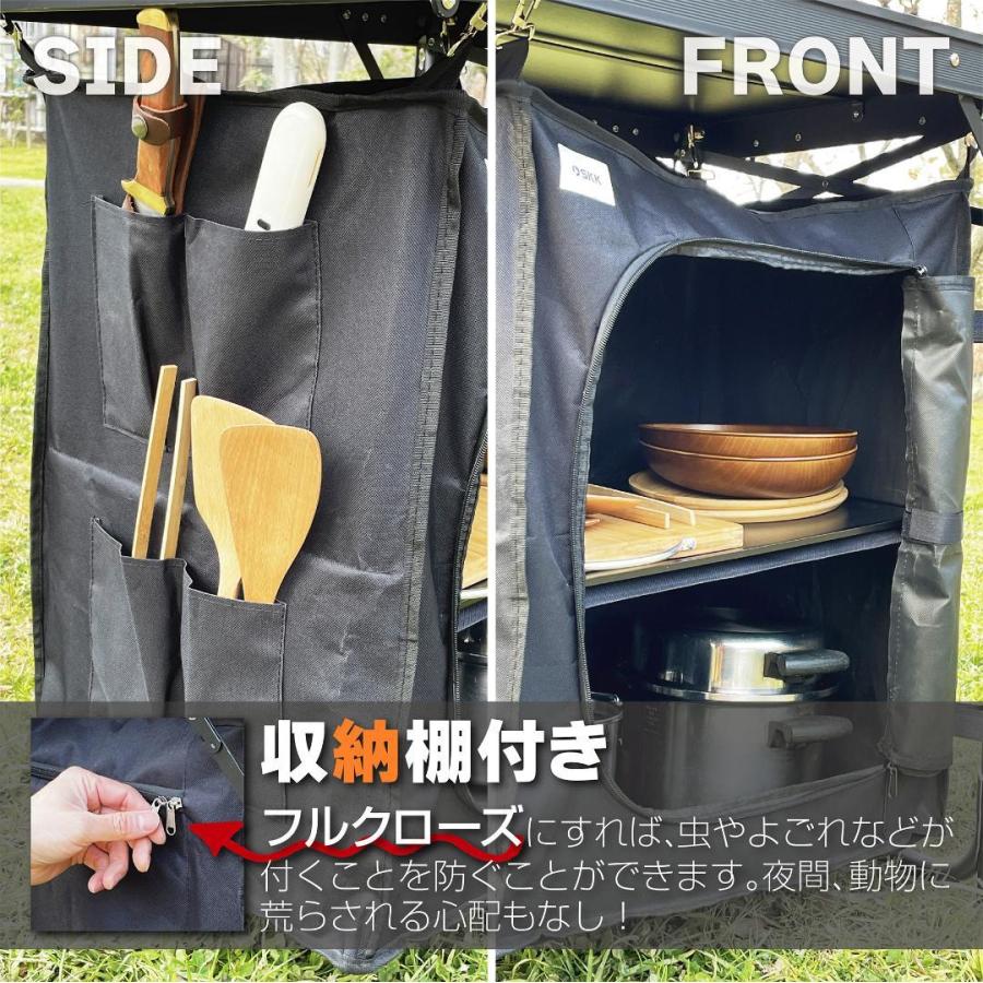 8tail アウトドアキッチンテーブル+専用バッグセット : ニック 8tail アウトドアキッチンテーブル+専用バッグセット : ニック