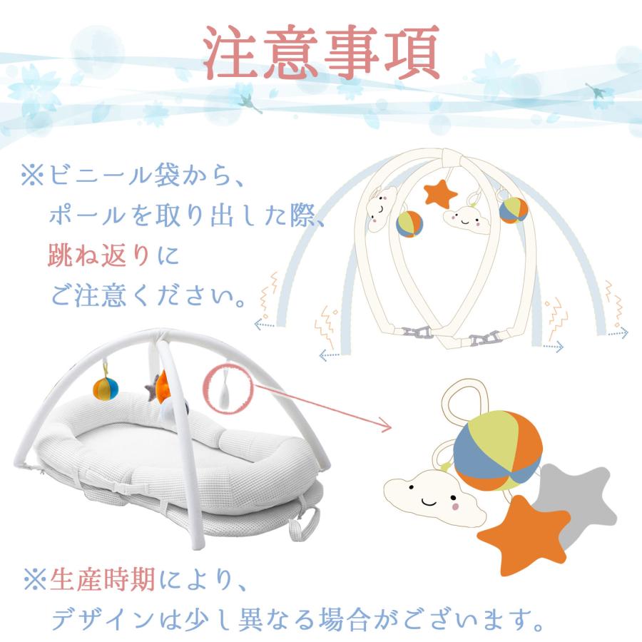 ベビーベッド 折り畳み ベッドインベッド 携帯型 添い寝 出産祝い 洗濯