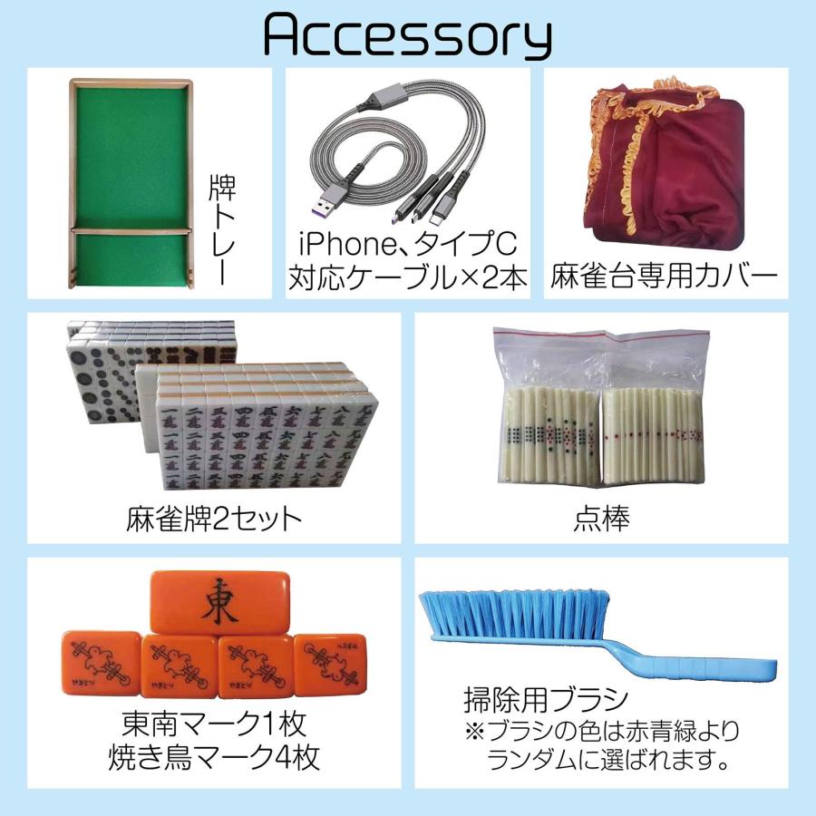 ★最終価格★ 全自動麻雀卓 折りたたみ 静音 家庭用【3人打ち対応機種】 (ハーフレッグ) 【AA9856279704】(35052円)