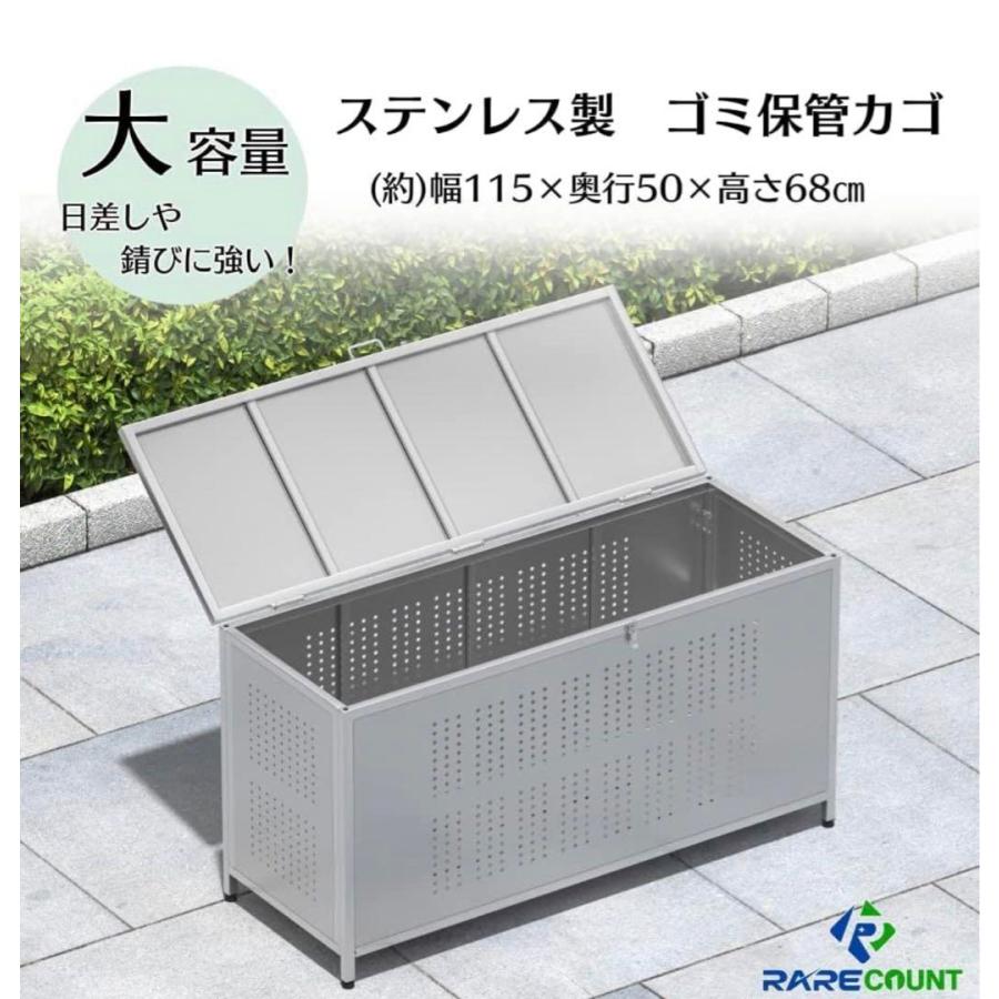 ゴミ箱 屋外 大きい カラス除け ゴミ荒らし防止ごみふた付き(組立式）350L また