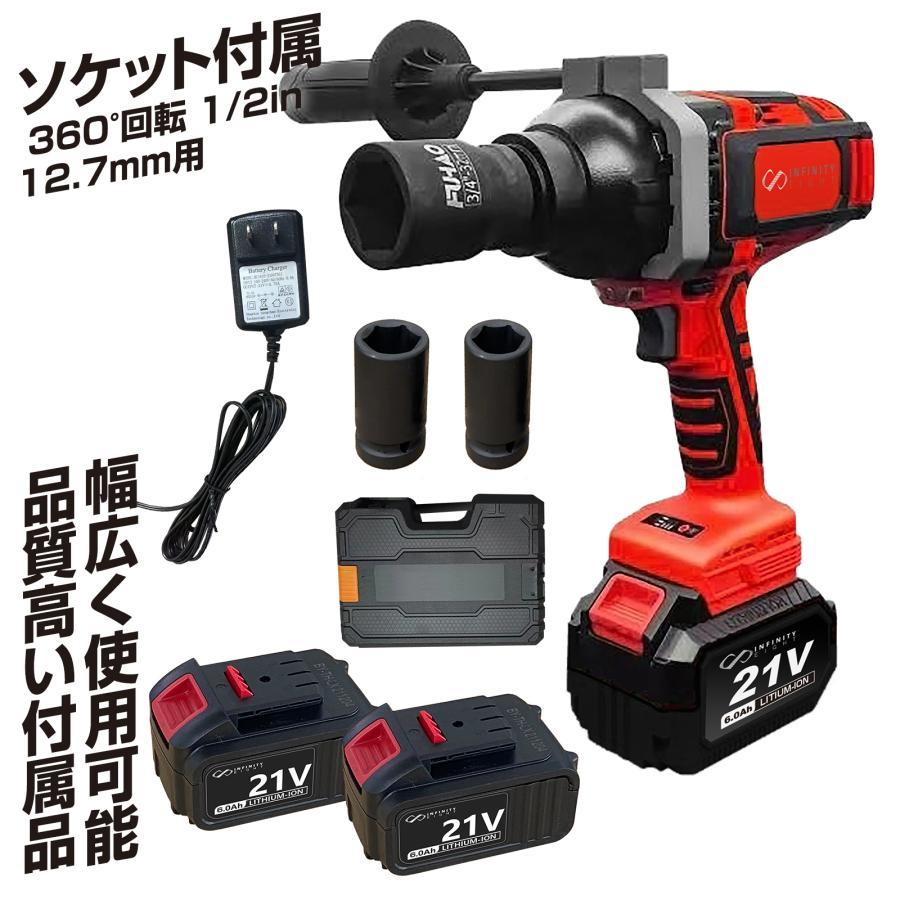製品名】マキタ2000N.m
