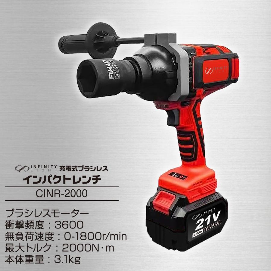製品名】マキタ2000N.m 製品名】マキタ2000N.m