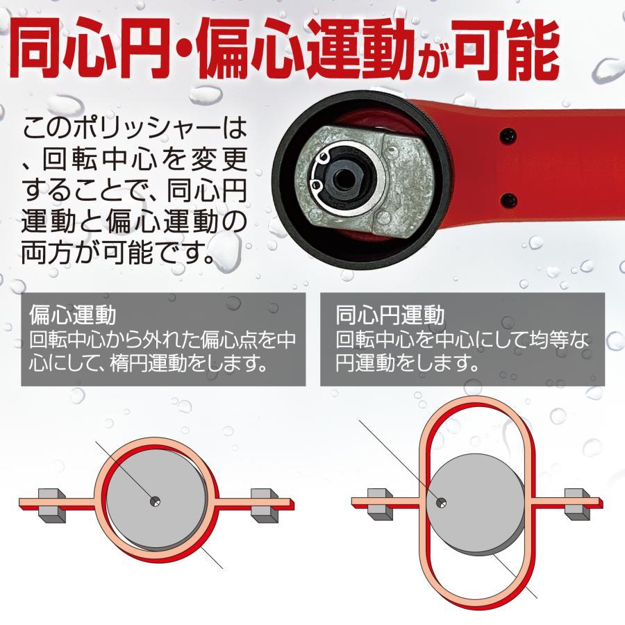 ポリッシャー 12V 充電式ポリッシャー108点セット コードレス段 ポリッシャー 12V 充電式ポリッシャー108点セット コードレス段