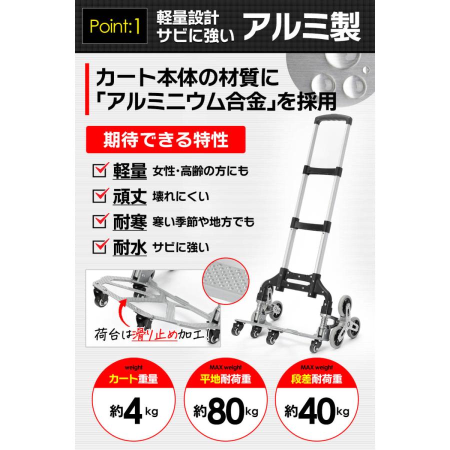 キャリーカート 10輪 耐荷重80kg 折りたたみ式 ハンドトラック キャリーカート 10輪 耐荷重80kg 折りたたみ式 ハンドトラック