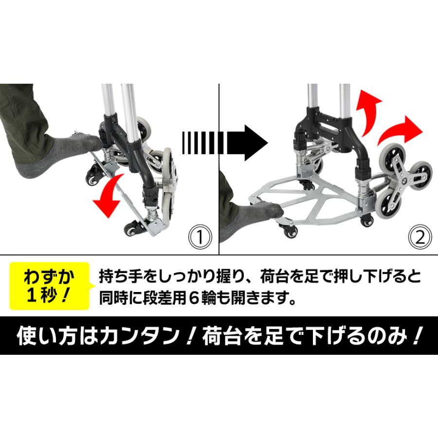 キャリーカート 10輪 耐荷重80kg 折りたたみ式 ハンドトラック キャリーカート 10輪 耐荷重80kg 折りたたみ式 ハンドトラック
