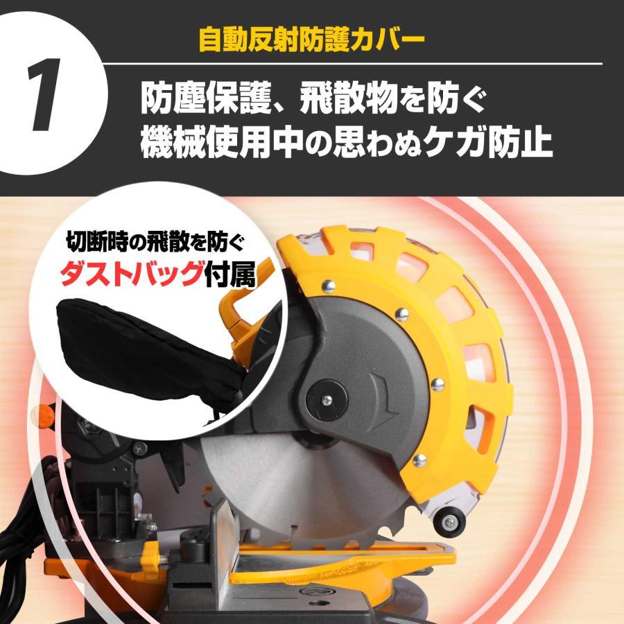 切断機 金属 チップソー 電動 家庭用 : ニックナックStore - 通販