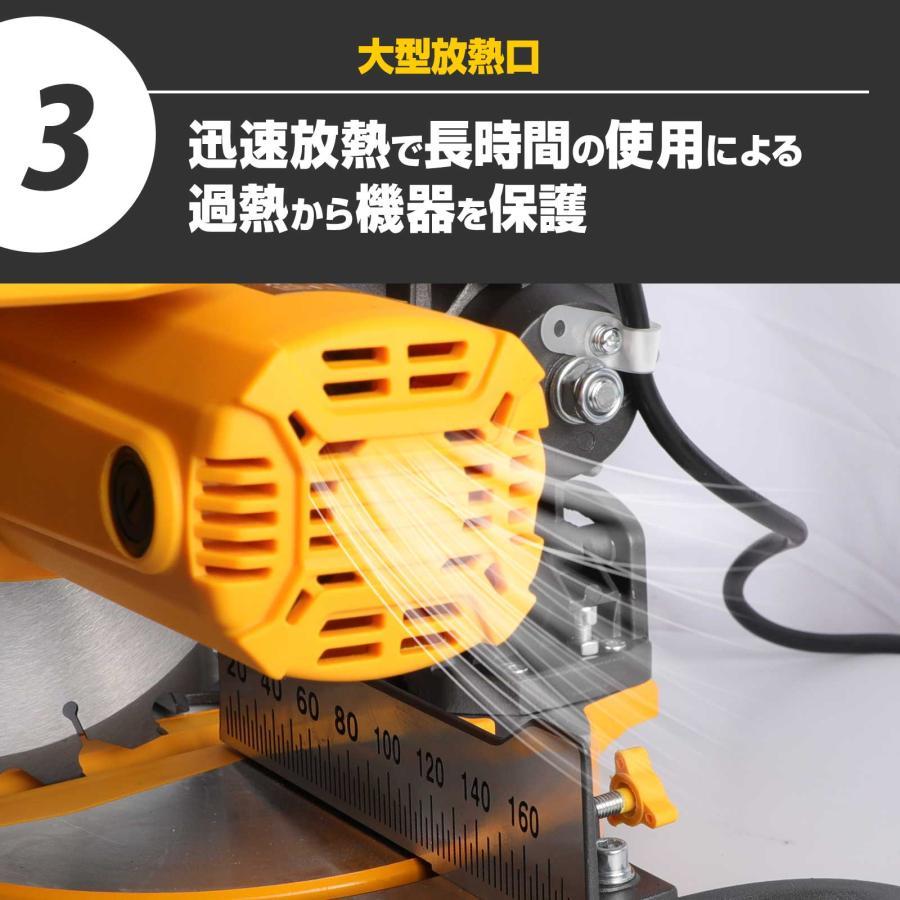 切断機 金属 チップソー 電動 家庭用 : ニックナックStore - 通販