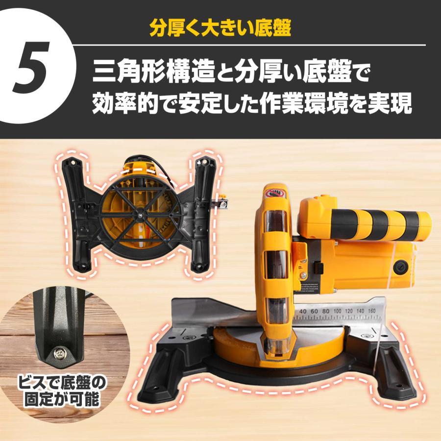切断機 金属 チップソー 電動 家庭用 : ニックナックStore - 通販