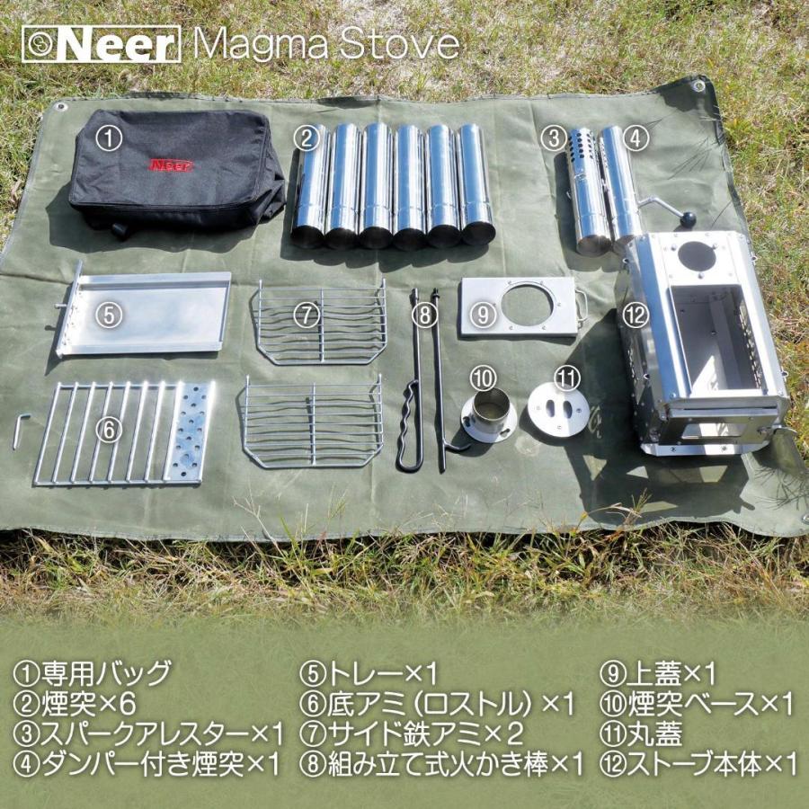 Neer マグマストーブ 薪ストーブ 収納バッグ付 焚き火台 Neer マグマストーブ 薪ストーブ 収納バッグ付 焚き火台