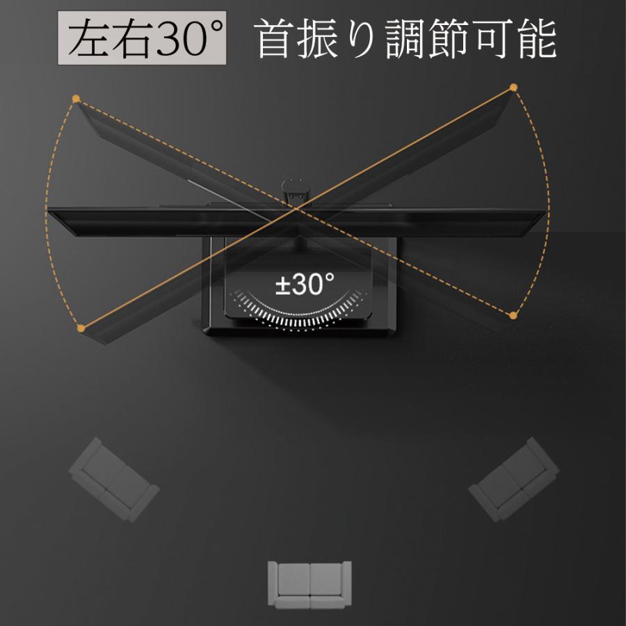 テレビスタンド（ブラック）キャスター付き 32~65インチ 耐荷重40kg テレビスタンド テレビ台 キャスター付き 黒 ブラック 壁寄せ 32