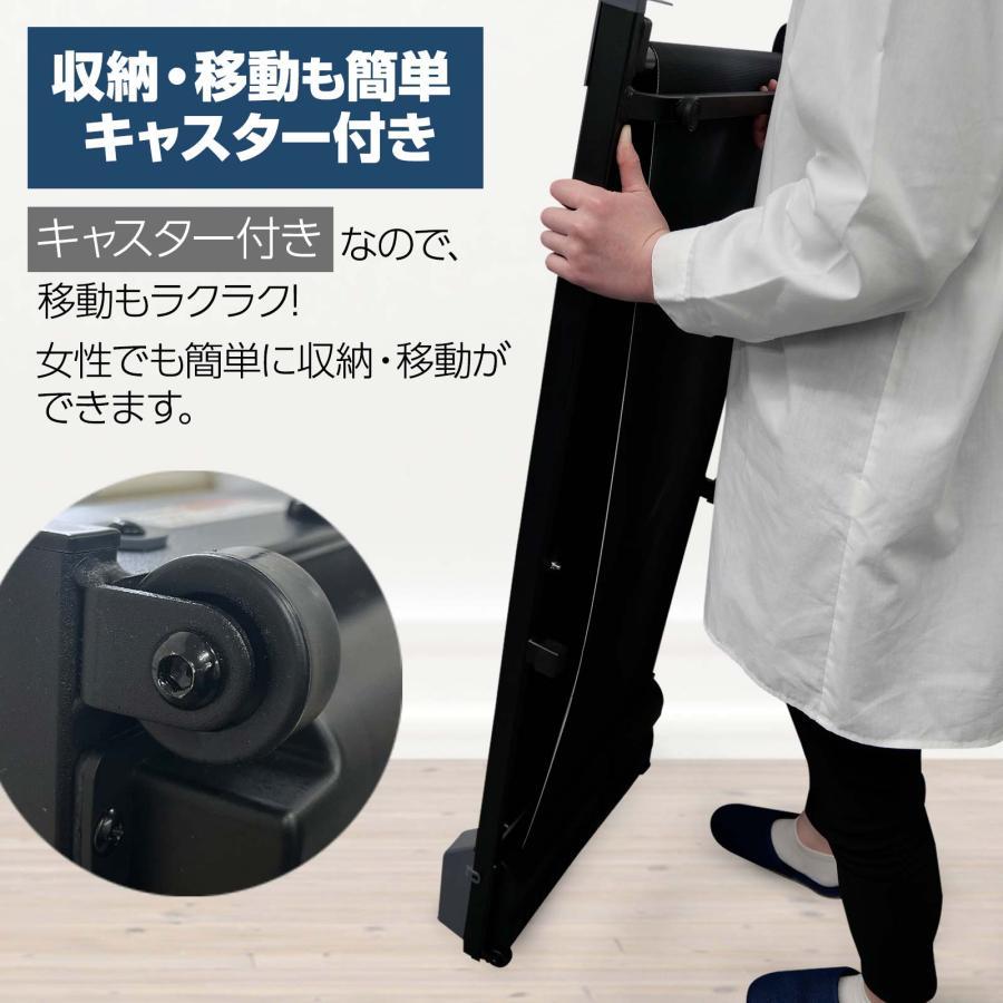 ルームランナー ウォーキングマシン ランニングマシーン 家庭用 電動