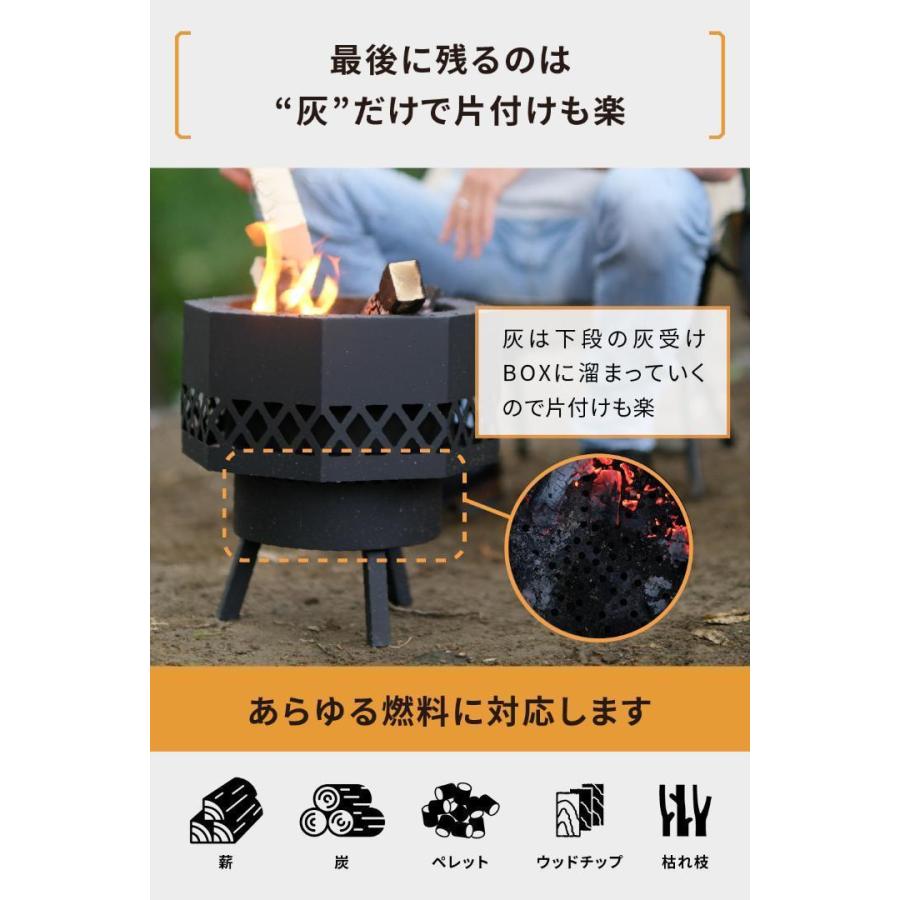 二次燃焼 焚き火台 オクタゴンブラック 焚火台 キャンプ 二次燃焼 焚き火台 オクタゴンブラック 焚火台 キャンプ