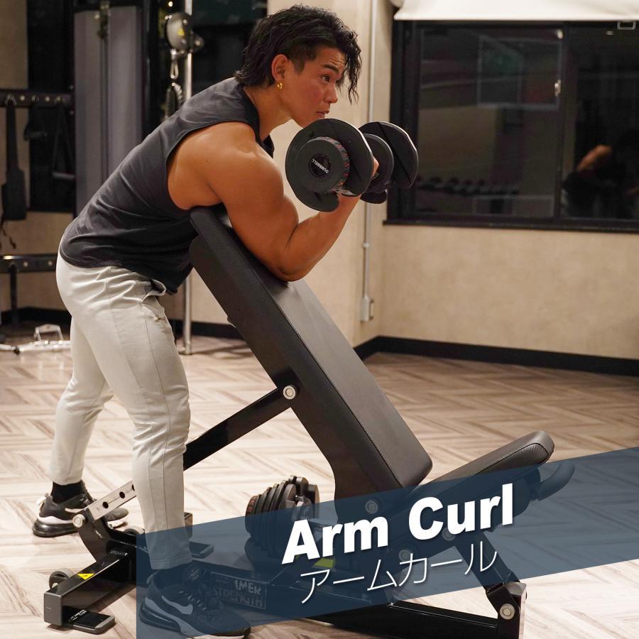 ダンベル 可変式 48kg 24kg 2個セット : ニックナックStore - 通販