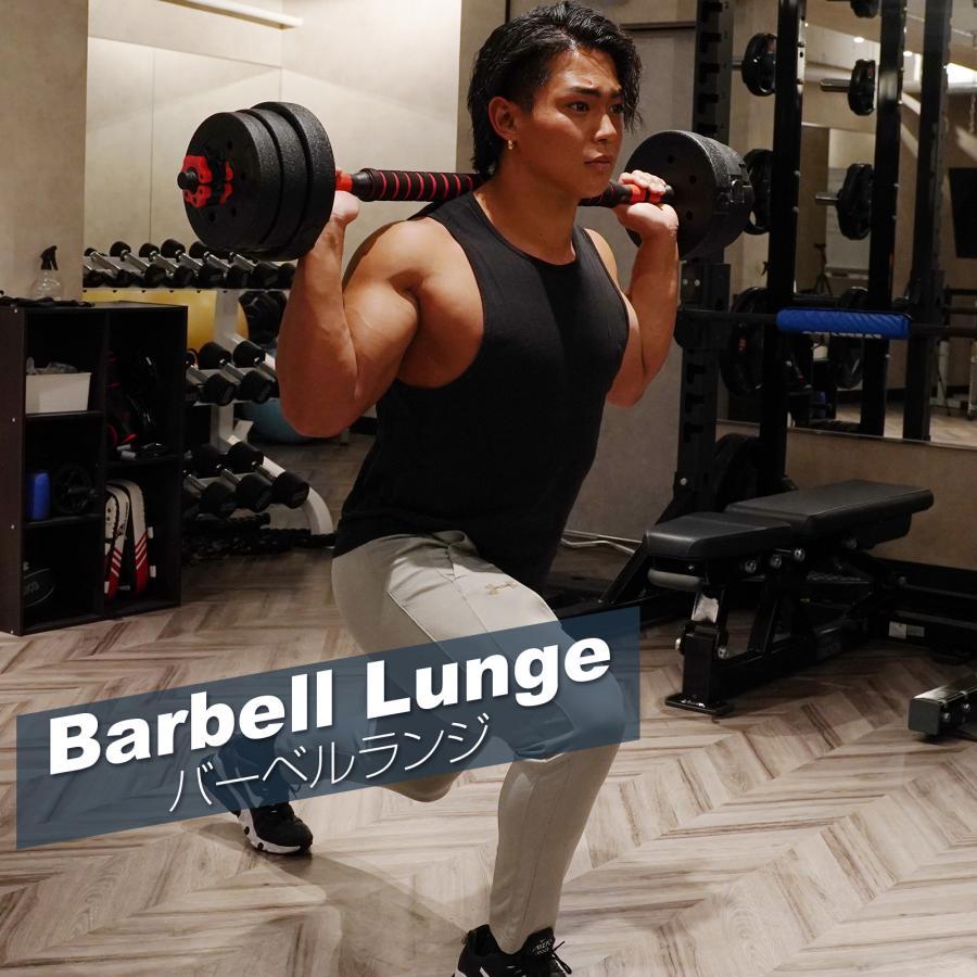 ダンベル 可変式 15kg 可変式ダンベル 30kg 多機能 2個セット ダンベル