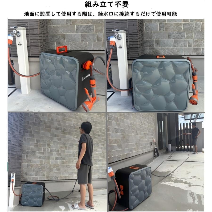 Johnlife 散水ホース 20m 屋外 ホースリール 家庭用 ホース 180度回転